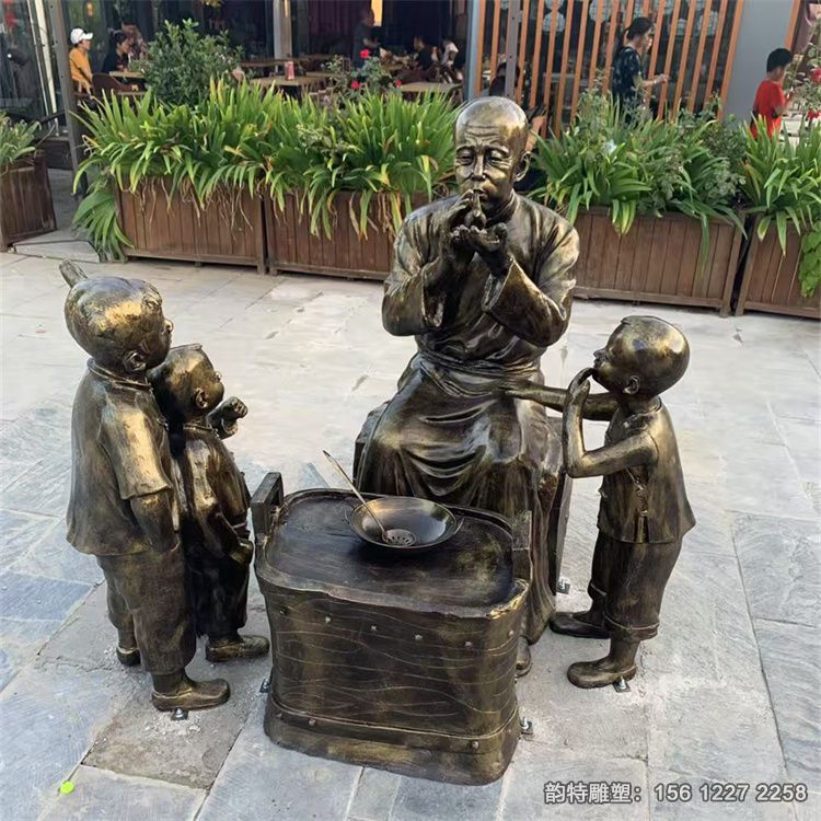微信图片_20250519135646