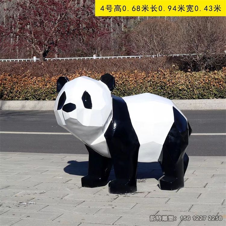 户外几何熊猫雕塑 玻璃钢熊猫雕塑实物图