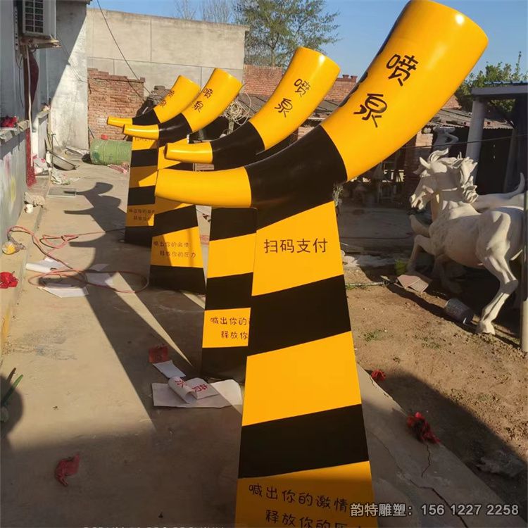 微信图片_202303030841072