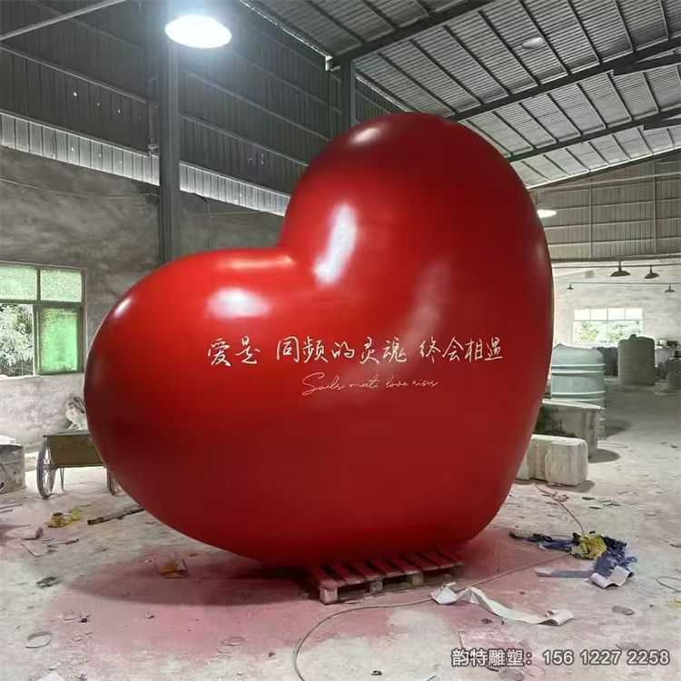 大型不锈钢爱心雕塑 爱情主题桃心造型摆件 大型不锈钢爱心雕塑 爱情主题桃心造型摆件