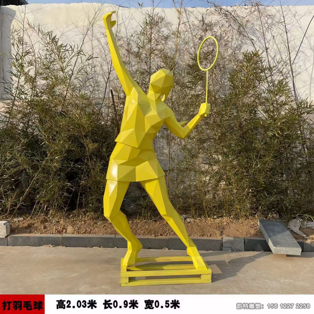 不锈钢运动人物雕塑 体育运动公园雕塑摆件 不锈钢运动人物雕塑 体育运动公园雕塑摆件