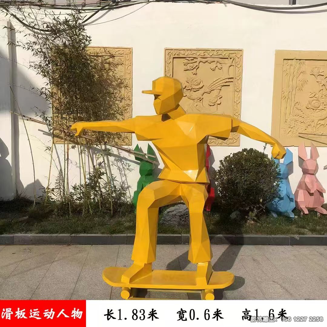 微信图片_20250613152059