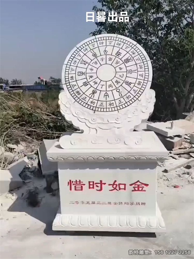 微信图片_20250619093223