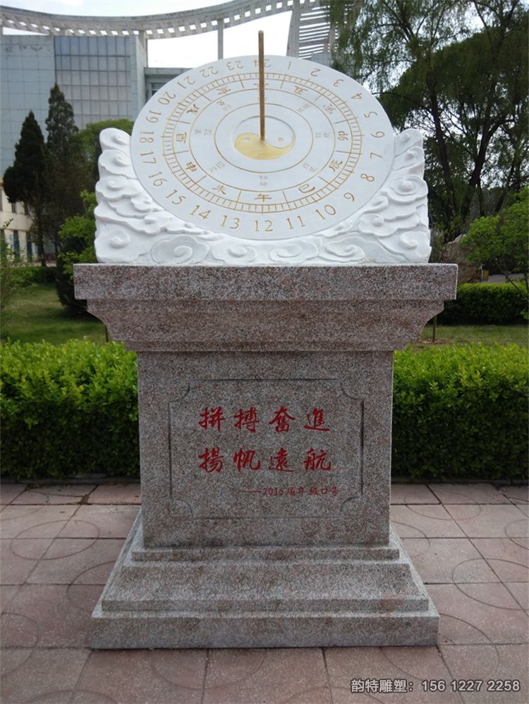 微信图片_20250619093228