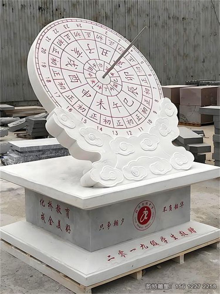 微信图片_20250619093230