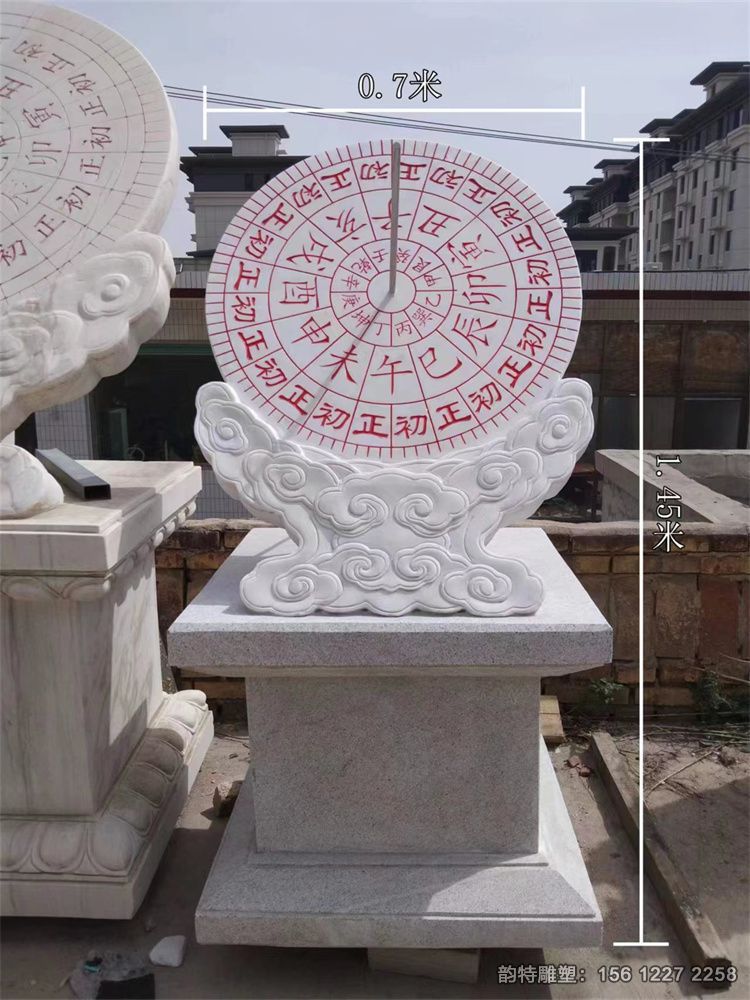 石材日晷雕塑案例参考 大小尺寸均可定制 石材日晷雕塑案例参考 大小尺寸均可定制