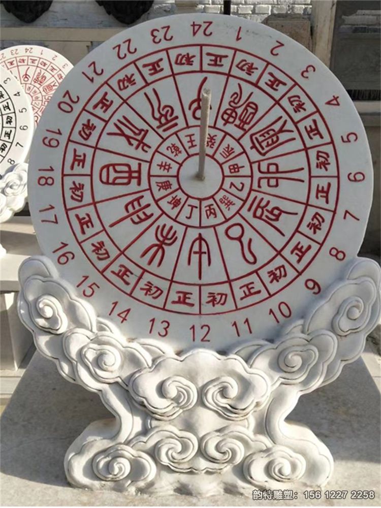 微信图片_20250619093201 微信图片_20250619093201