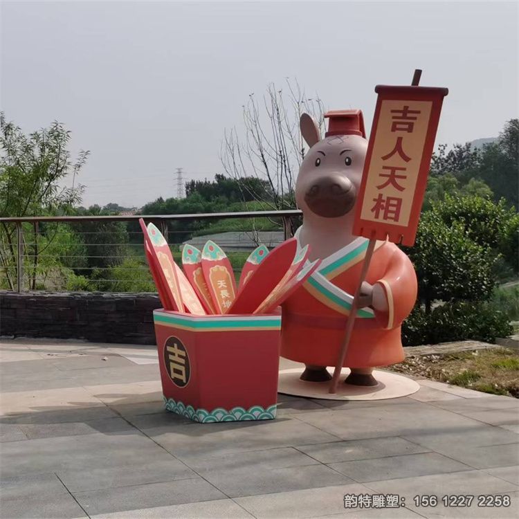 微信图片_20250702122158