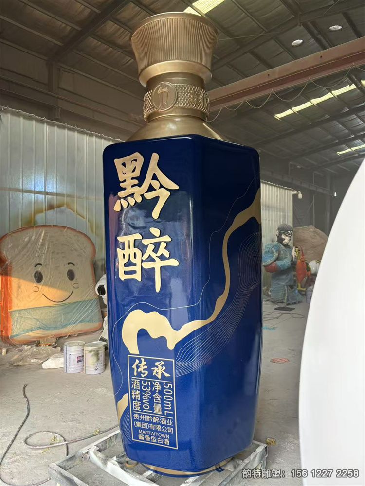微信图片_20250719101052 微信图片_20250719101052