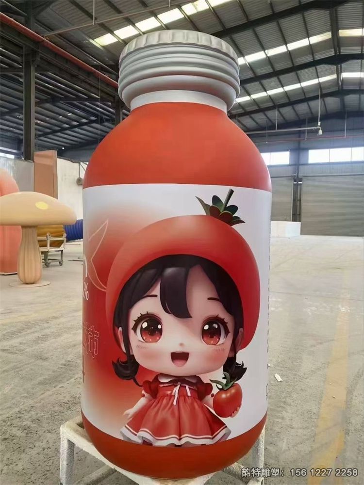 微信图片_20250719105306 微信图片_20250719105306