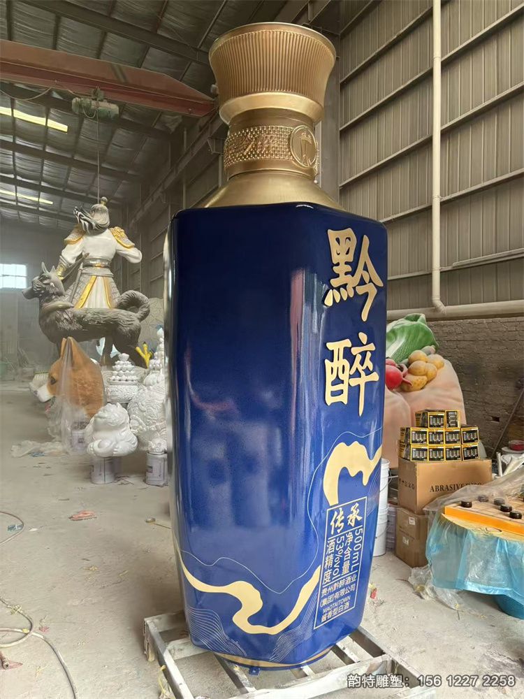 微信图片_20250719101053
