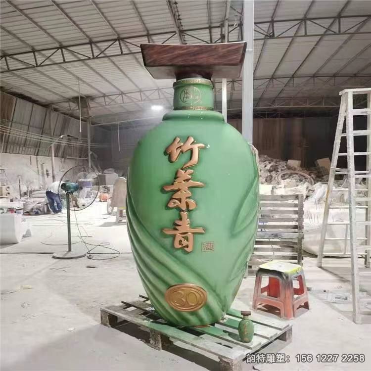 微信图片_202211171459205