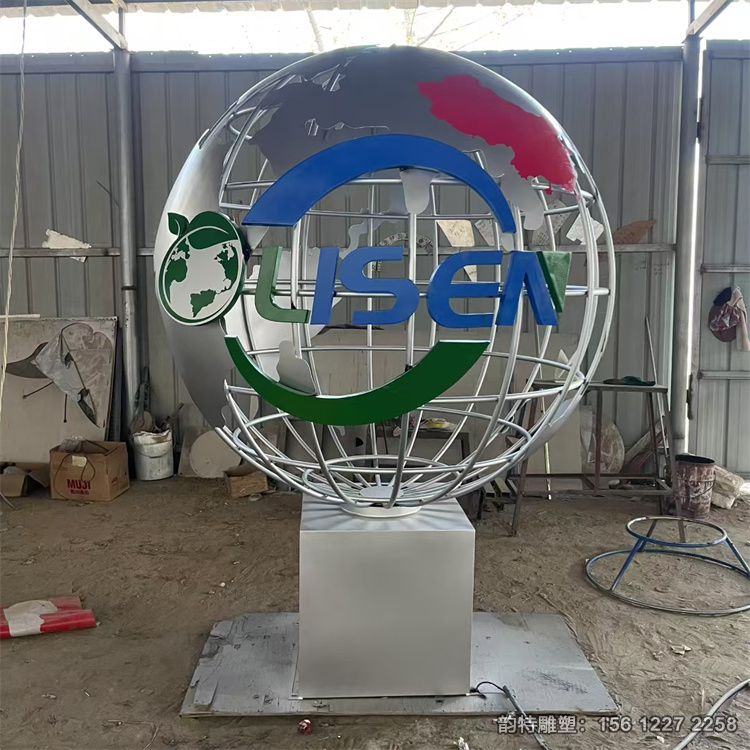 微信图片_202507281451501