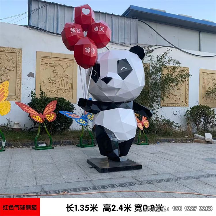 微信图片_202508111358193