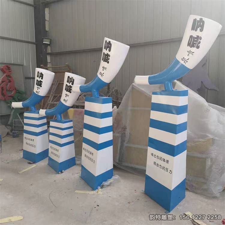 微信图片_202303030845212