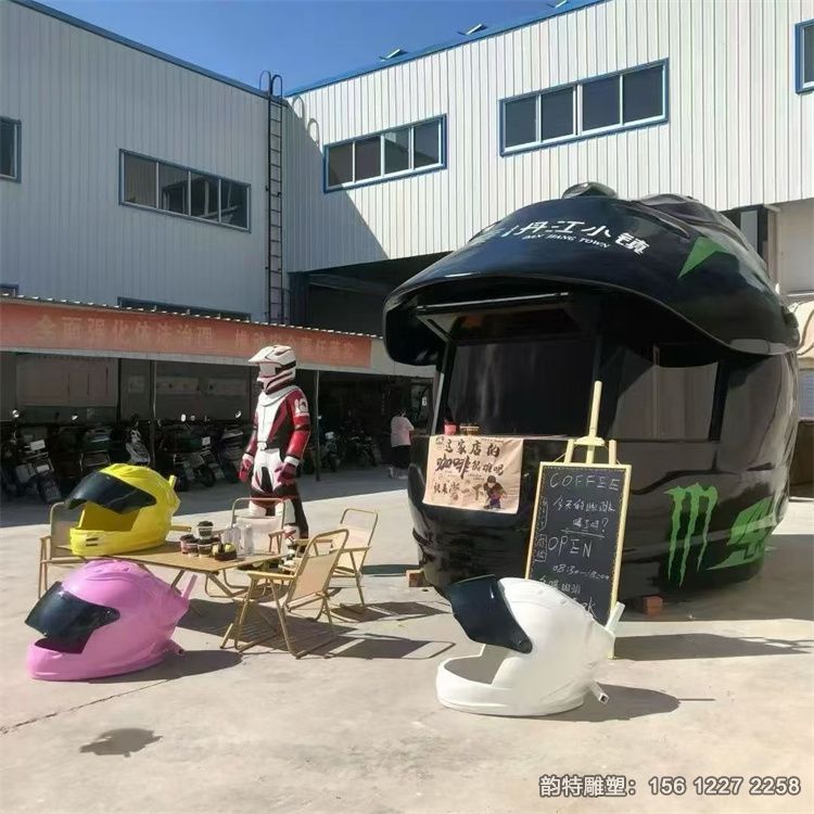 微信图片_20250907103106 微信图片_20250907103106