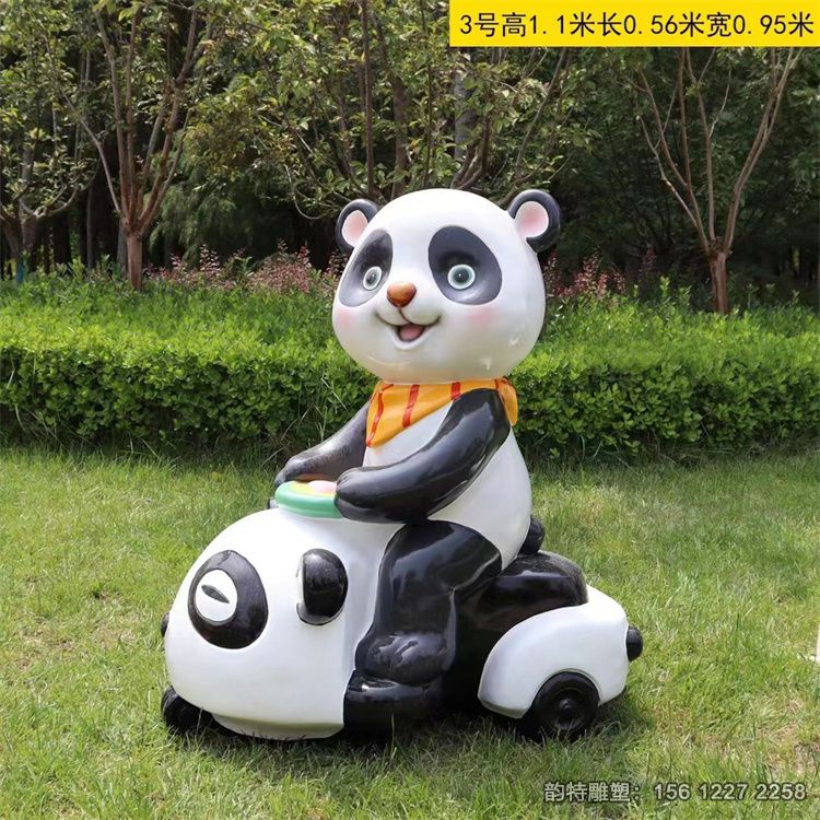 微信图片_202305201548152