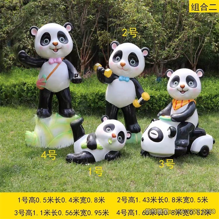 微信图片_202305201548157