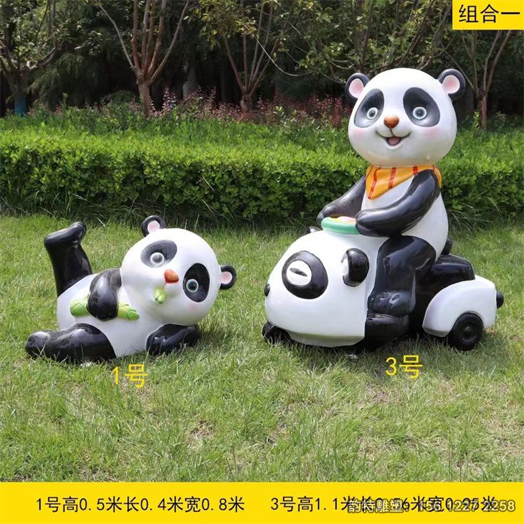 微信图片_20230520154815