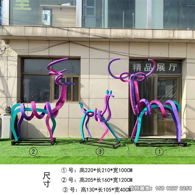 新品不锈钢鹿雕塑 不一样的风格一样养眼