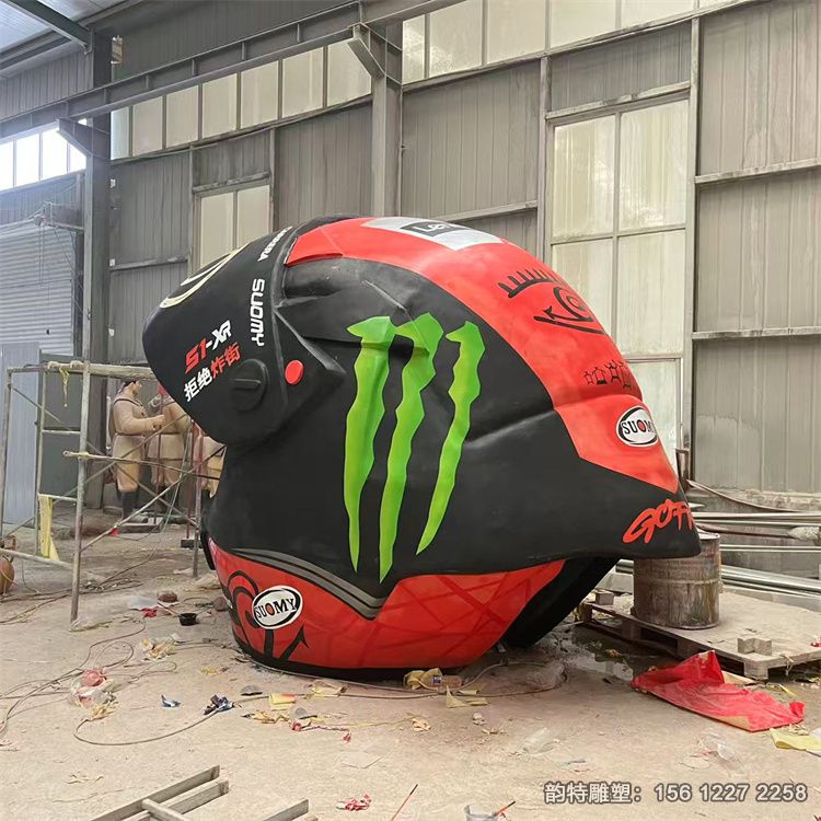 微信图片_20250929102123