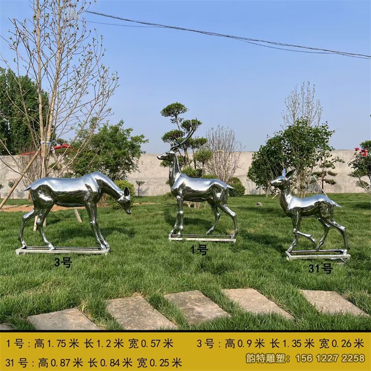 镜面不锈钢鹿雕塑价格 要高于其它造型鹿