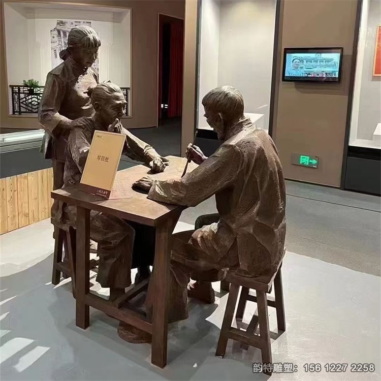 微信图片_202510181405571