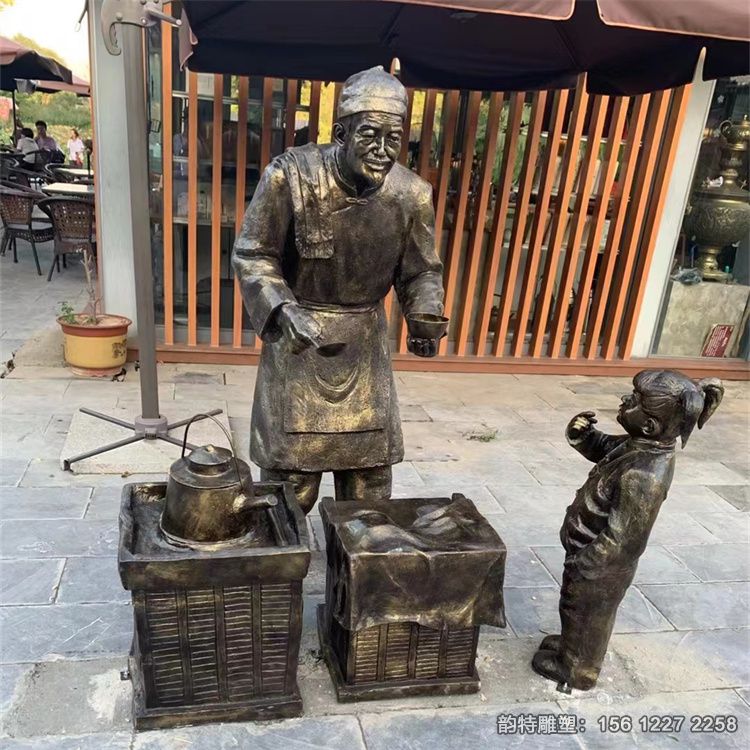 微信图片_2022113010522924 微信图片_2022113010522924