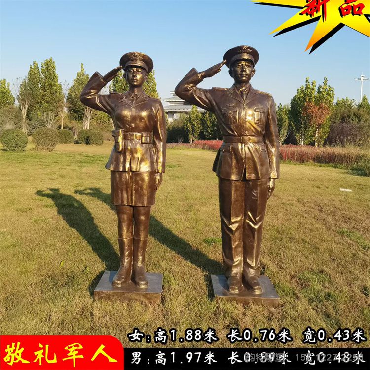 微信图片_20251023100705