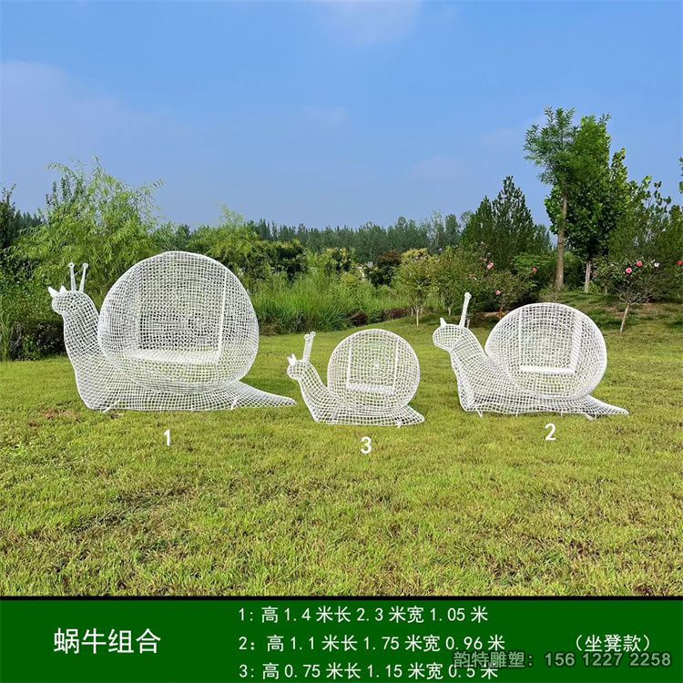 微信图片_202511040935272