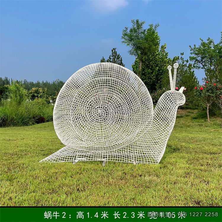 微信图片_202511040935251