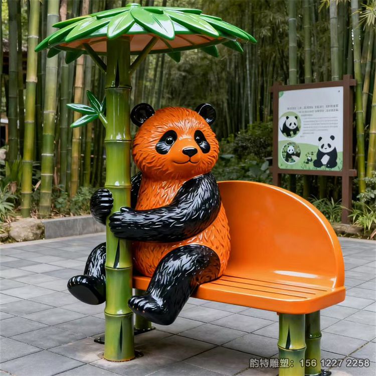 微信图片_20251128083040