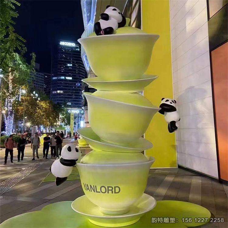 微信图片_20251201101240