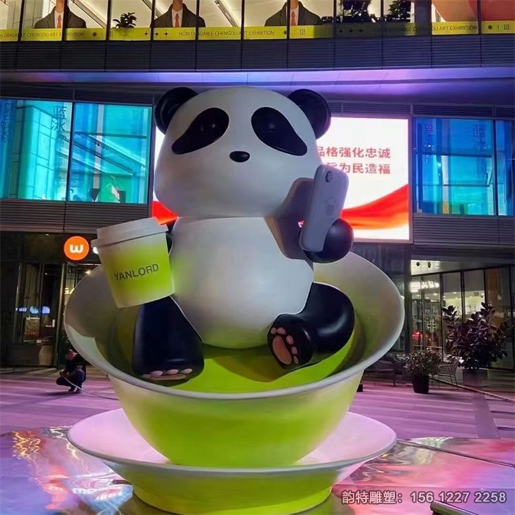 微信图片_20251201101241 微信图片_20251201101241