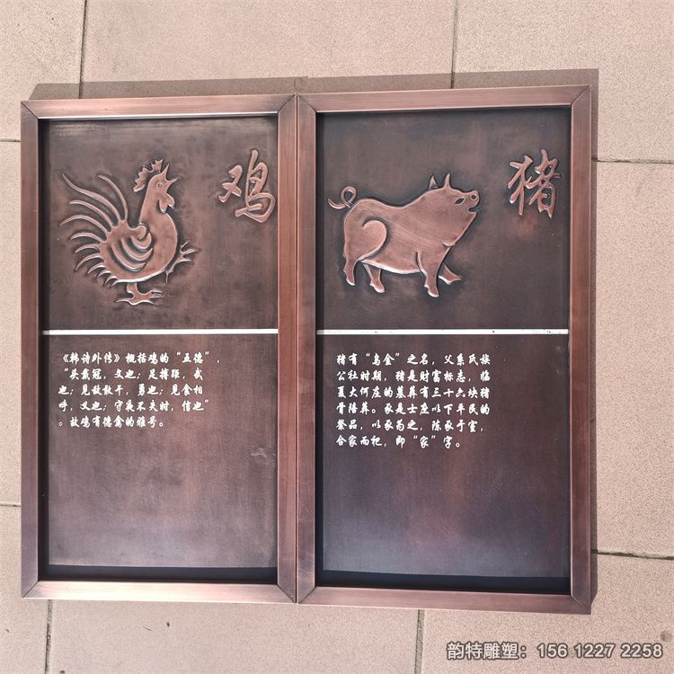 微信图片_20251212103350