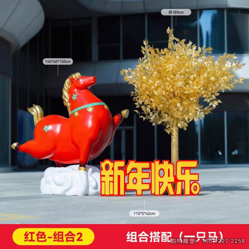 微信图片_20251221091949_2_2