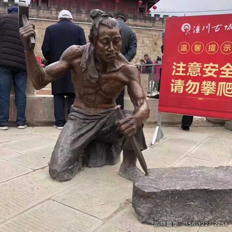 微信图片_20260103105215_98_29