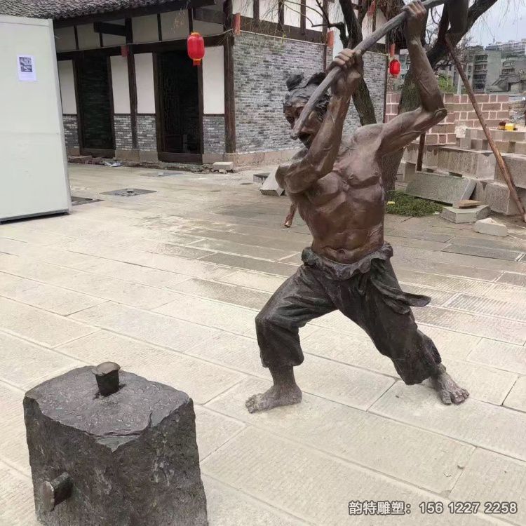 微信图片_20260103105214_97_29