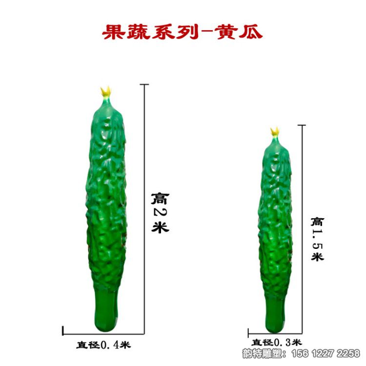 微信图片_20260112085450_50_59
