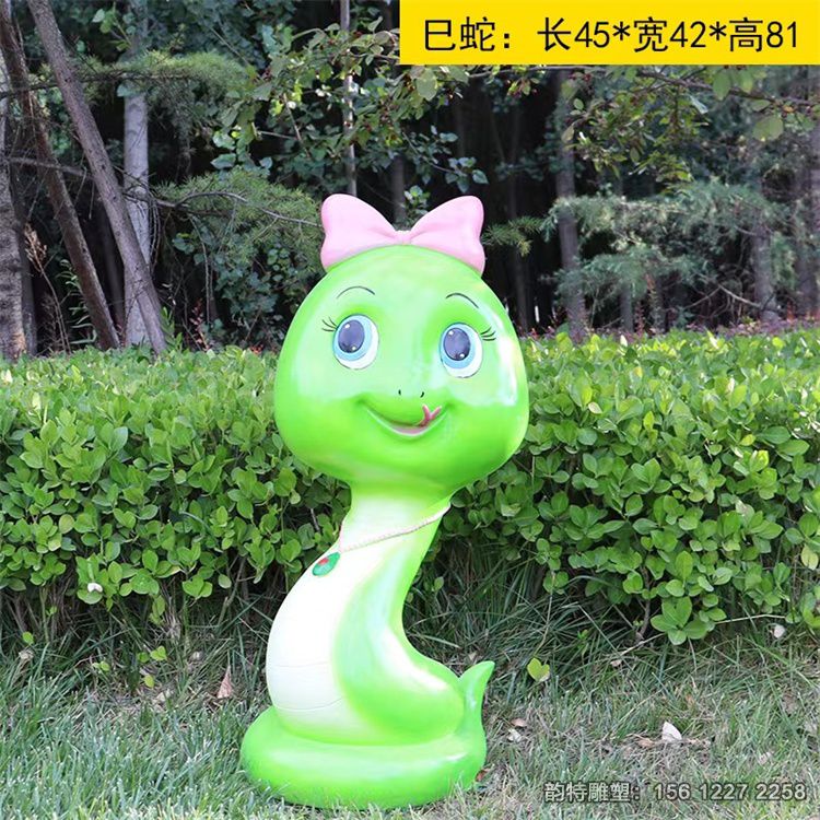 微信图片_202306191338375