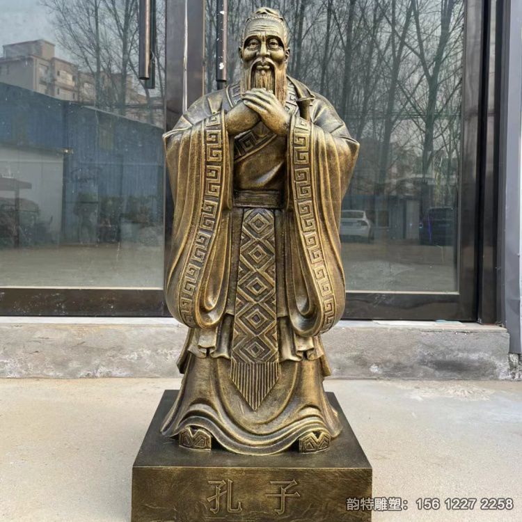 玻璃钢孔子雕塑 孔子雕塑带来的意义有哪些