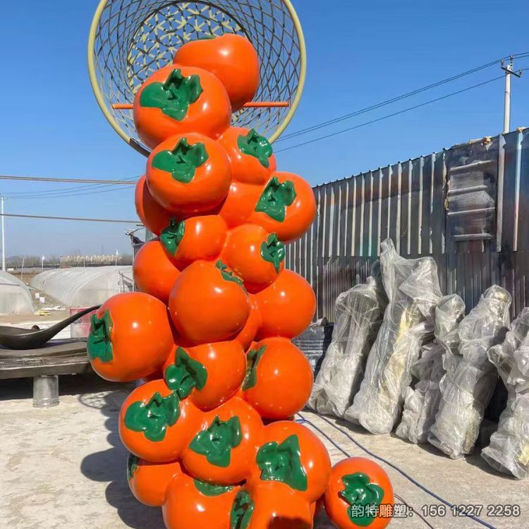 玻璃钢柿子雕塑 柿柿如意堆积柿子小山造型