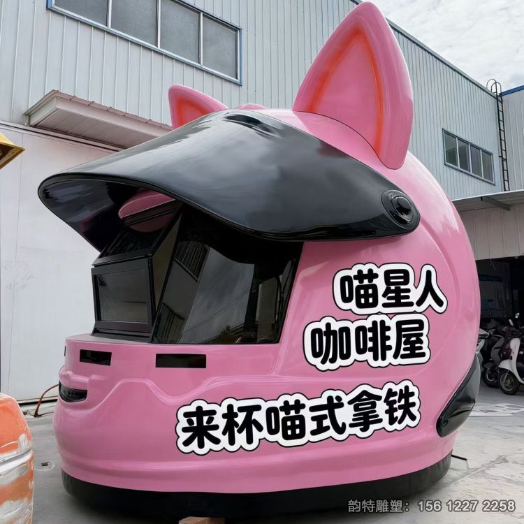 微信图片_20260416081459_765_2