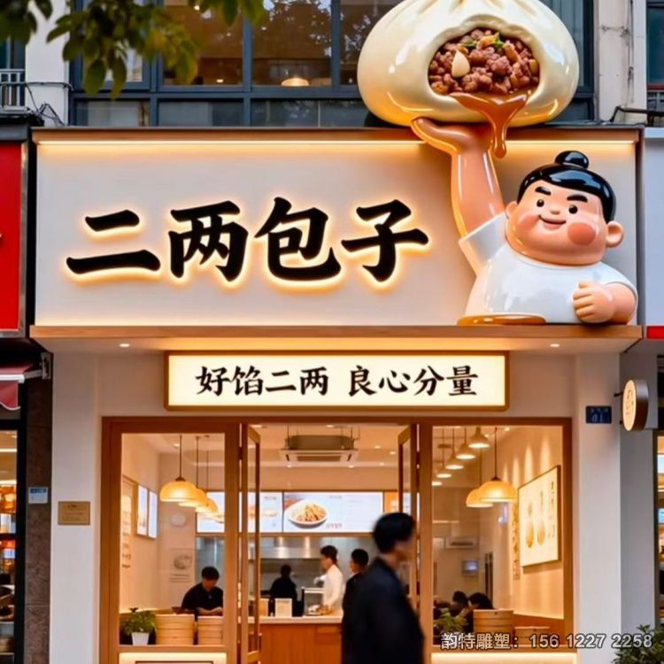 微信图片_20260504154201_65_6