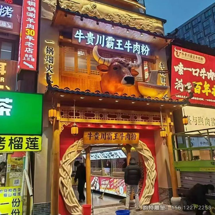 微信图片_20260504154222_79_6 - 副本