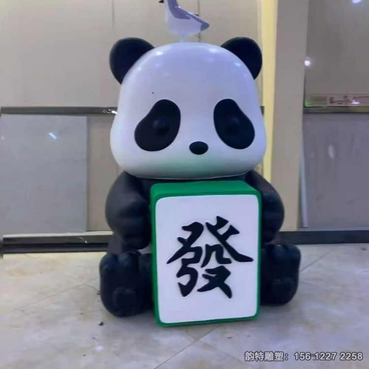 微信图片_20260504154123_38_6