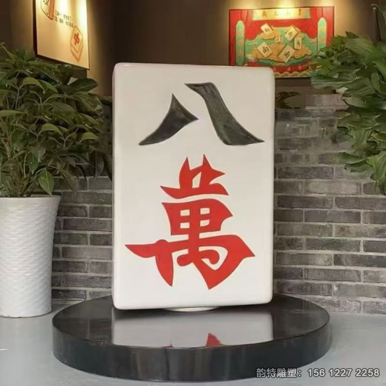 微信图片_20260504154113_31_6
