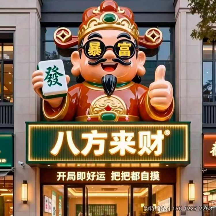 微信图片_20260504154107_29_6