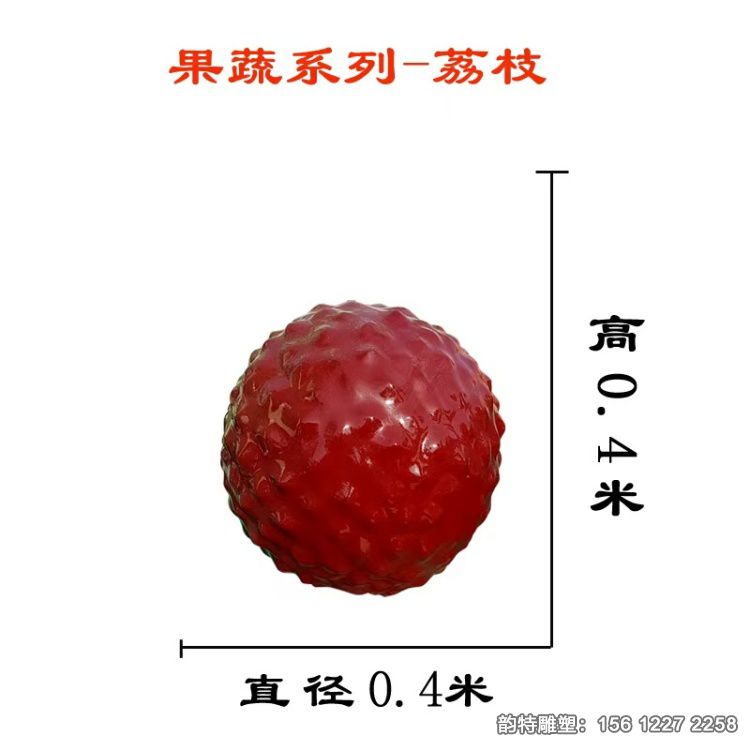 微信图片_20260524084806_387_59