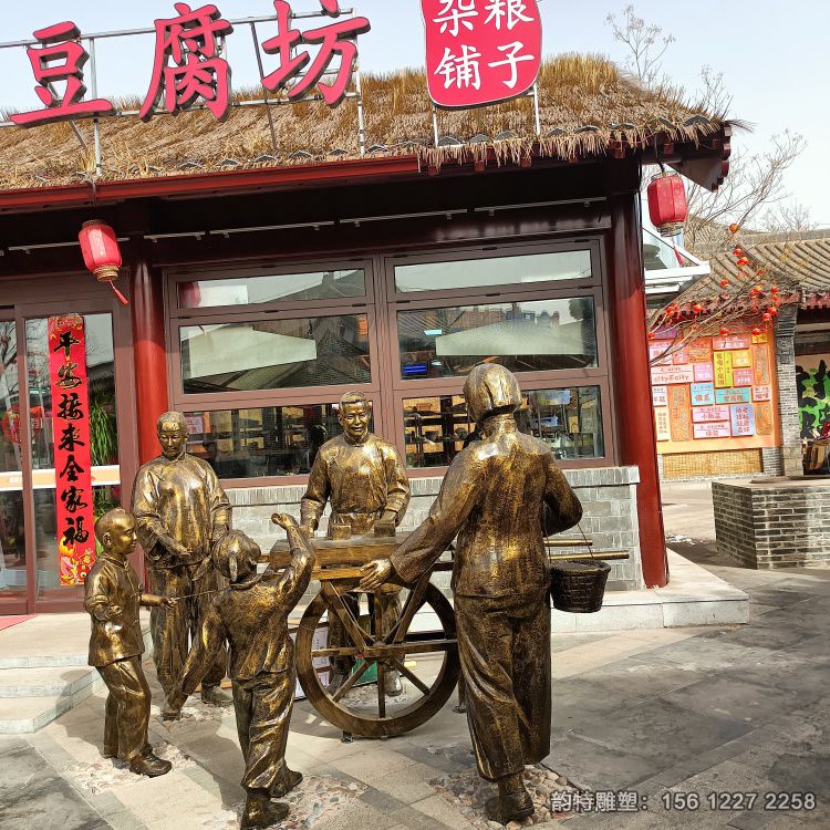 微信图片_20260608090114_892_2